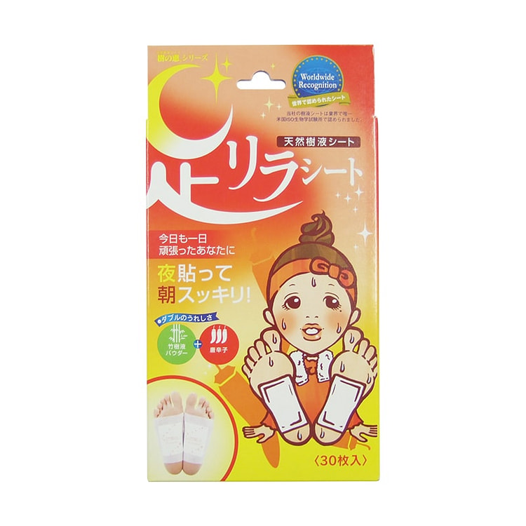 Detox Foot Patch Hot Pepper 15 count