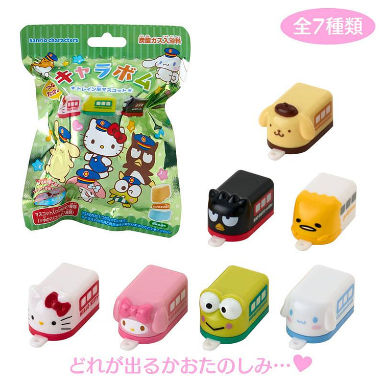 Sanrio Bath Bomb with Train-Shaped Mascot 1 each