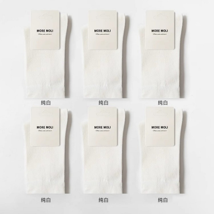 White pile socks Thin middle tube socks cotton