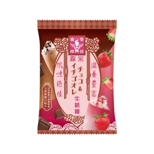 Milk Caramel Candy - Choco Strawberry Flavor - Weee!