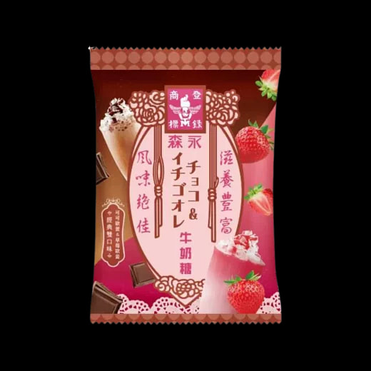 Milk Caramel Candy - Choco Strawberry Flavor