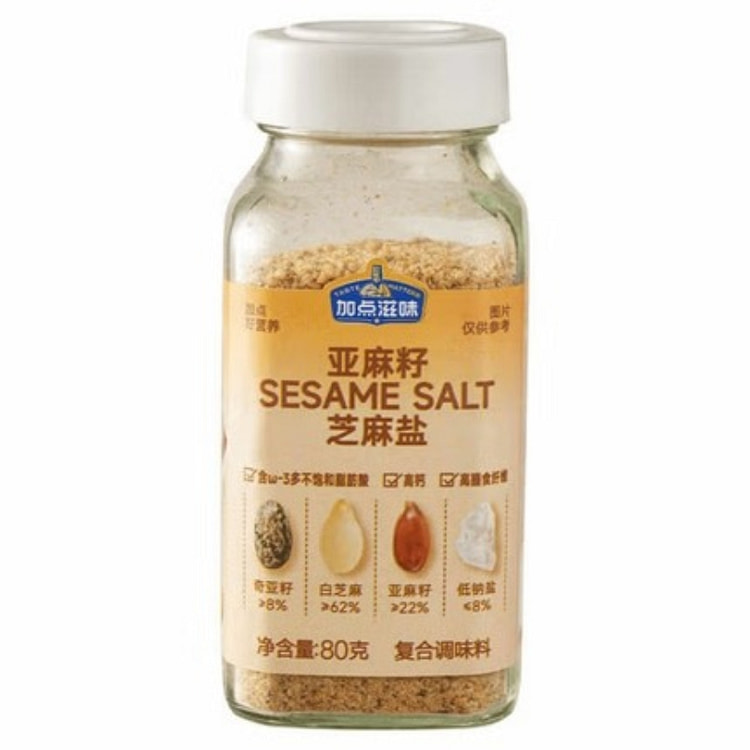 加点滋味亚麻籽芝麻盐80g*1瓶 80 克