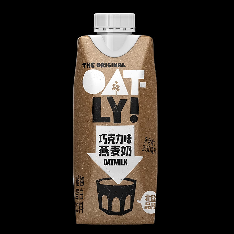 OATLY噢麦力 巧克力味燕麦奶 拿铁植物蛋白饮料