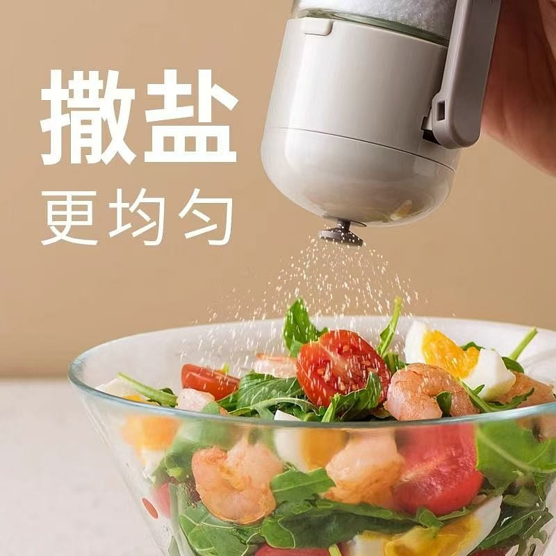 Dintake Salt Jar Seasoning Bottle Jar Baby Salt Jar 180ml/Single Pack 1 each