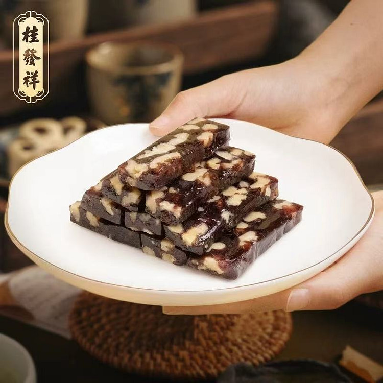 Guifa Xiang Blood Glutinous Rice Walnut Cake