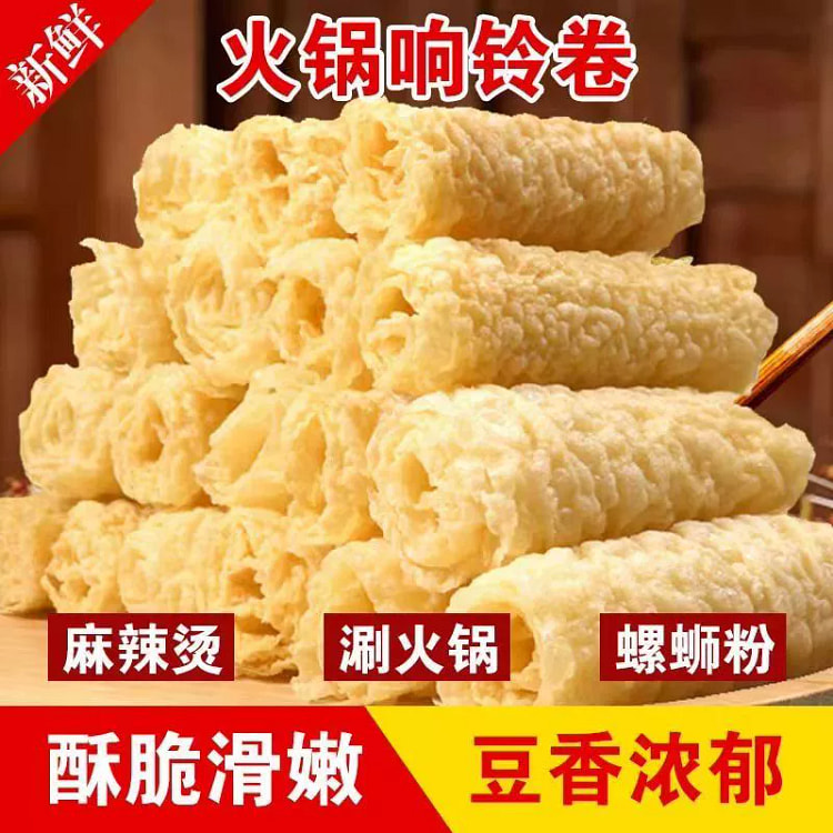 响铃卷（120克）10*1盒 120 克