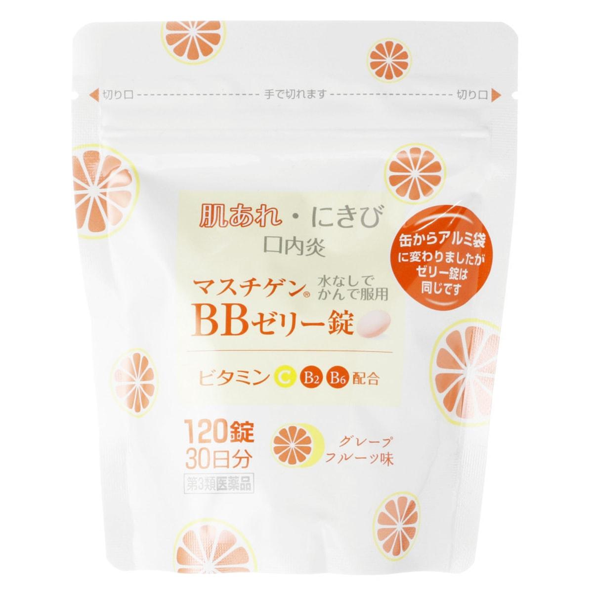 【日本直郵】大木製藥 BB膠原蛋白維生素咀嚼軟糖 橘子風味 30日份 120粒 1袋裝 1 份