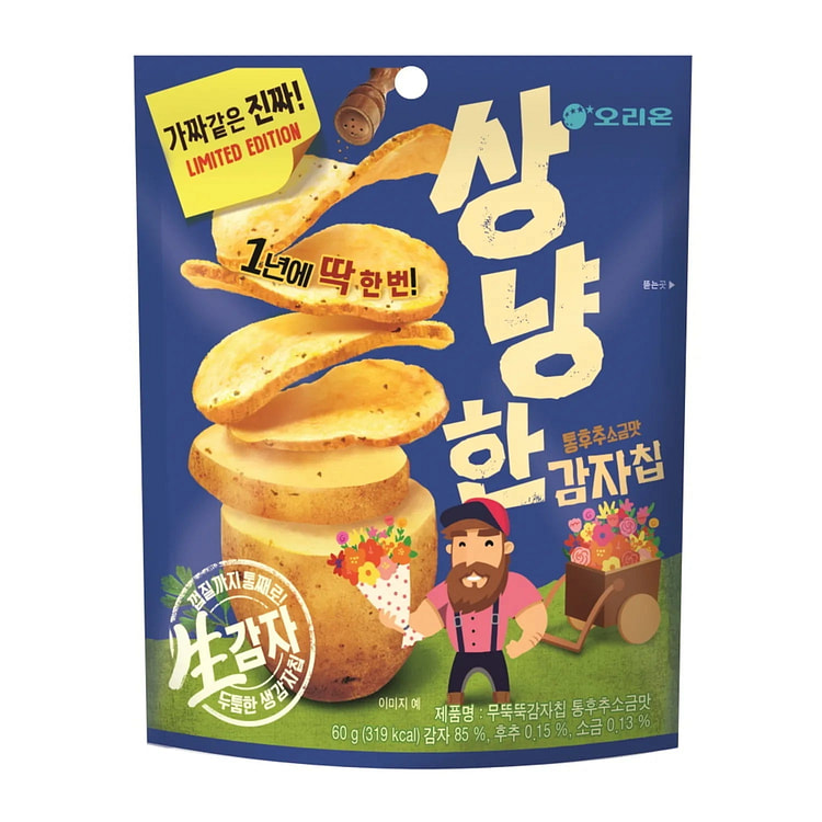 ORION Fried potato chips 60g*1pack 1 each