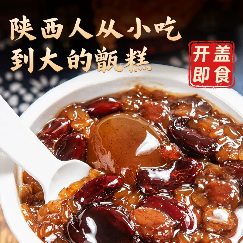 Retort cake double jujube kidney bean flavor 210 g