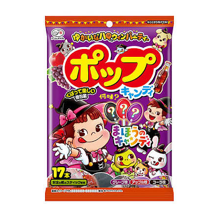 １７本ハロウィンポップキャンディ袋 1 個