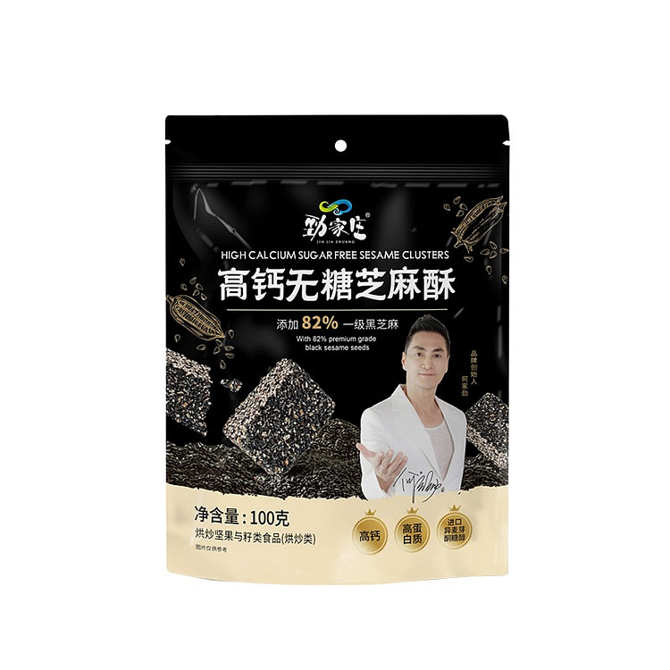 劲家庄 高钙无糖芝麻酥 100g 1 包