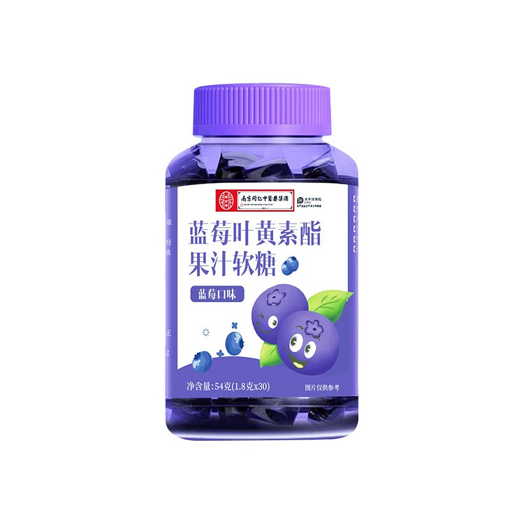 Tongrentang Blueberry lutein ester Juice Jelly 54g