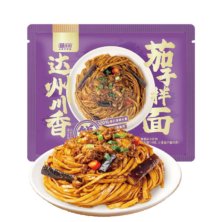 蘸面将 达州川香茄子拌面拉面拌面 135g*1袋