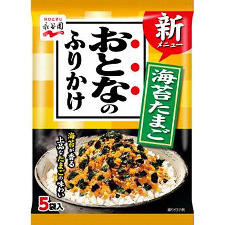 Nagatanien Adult Furikake Seaweed&Egg flavor 5pc
