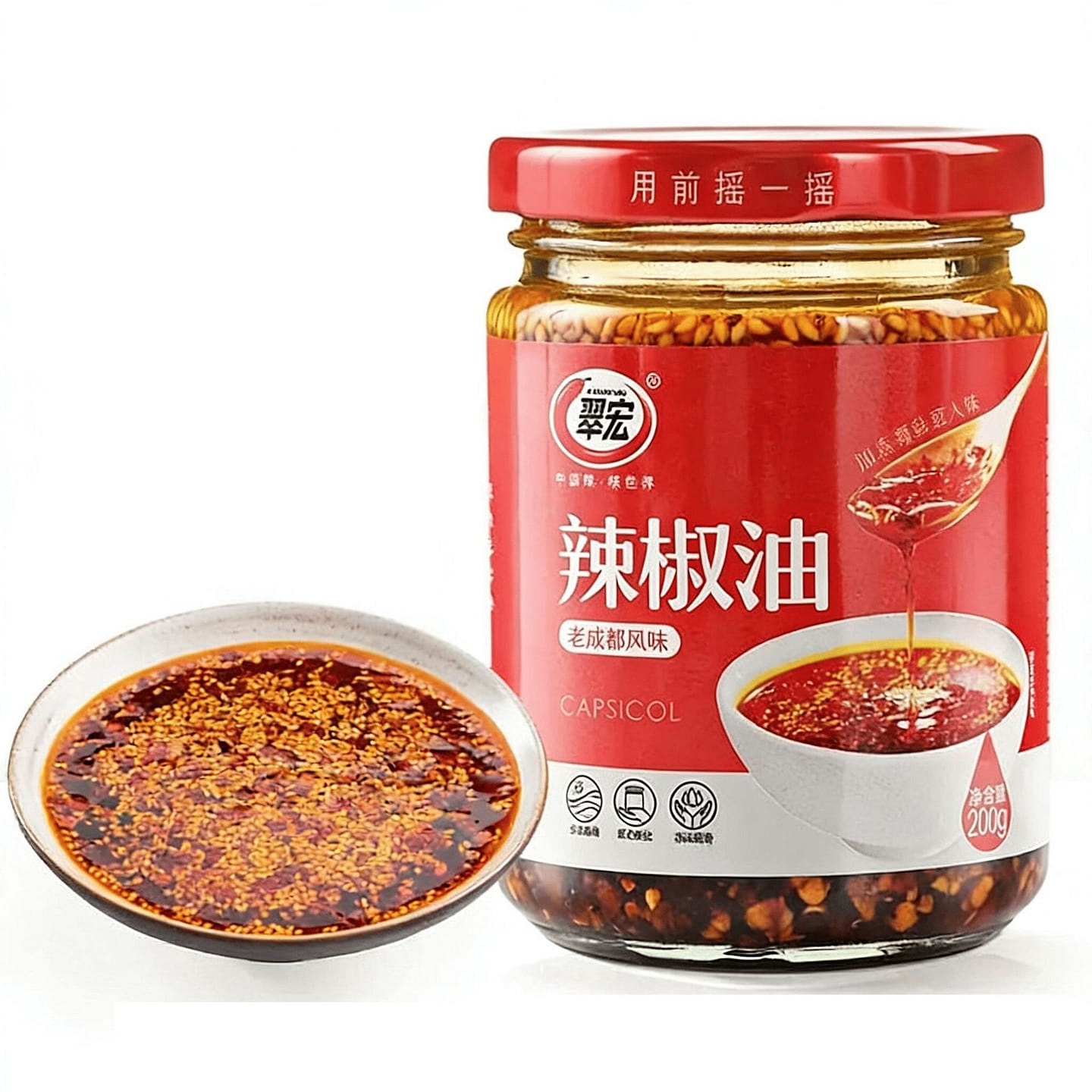 Chilli oil with light salt and mild spiciness, hom 200 g