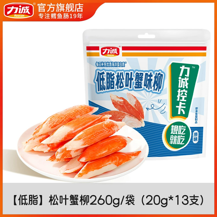 Hand torn crab  stick 260g/bag 260 g