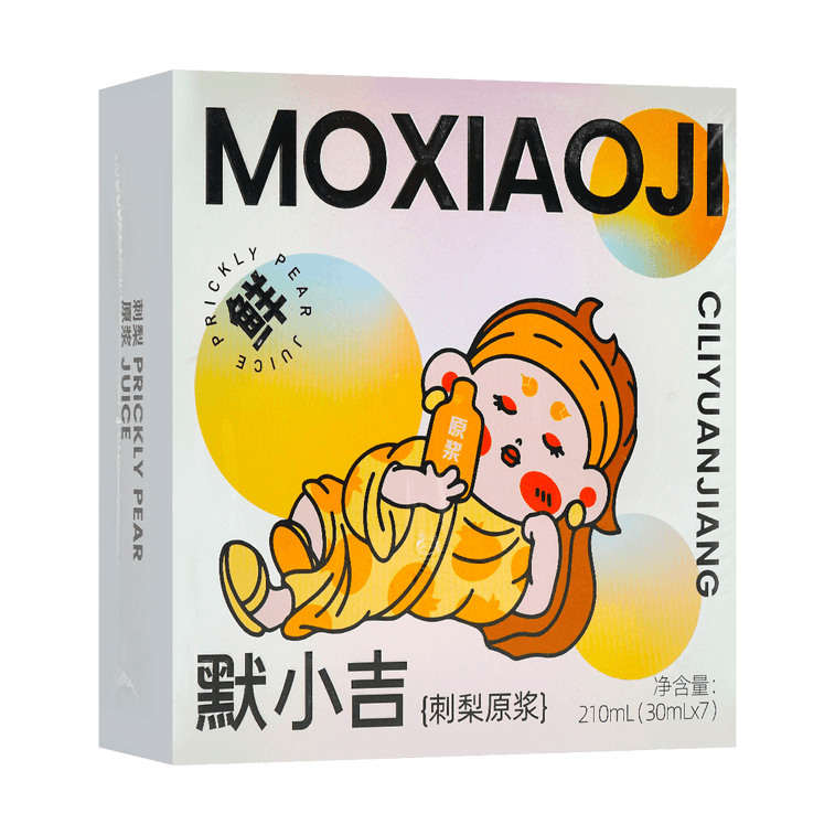 Get MOXIAOJI Prickly Pear Juice Concentrate Infused with Natural