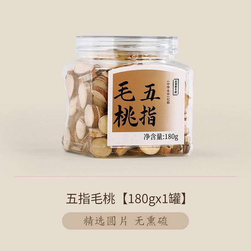 Zheng’an Heyuan radix fici simplicissimae 180g 180 g