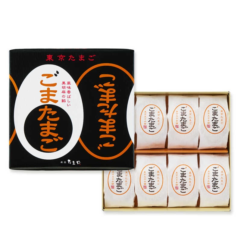 Get Tokyo tamaya Sesame White chocolate egg cake 8pcs Delivered
