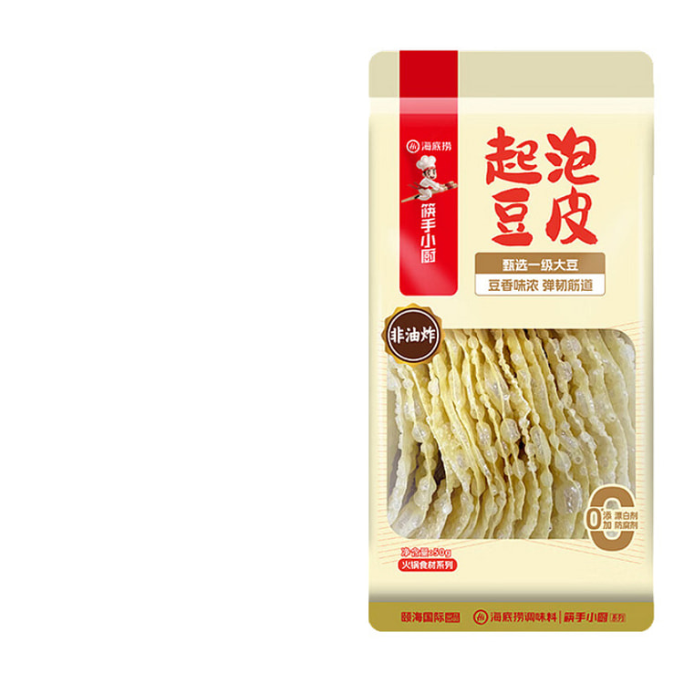 Haidilao Sparkling Bean Skin Catering 50g * 1 Bag