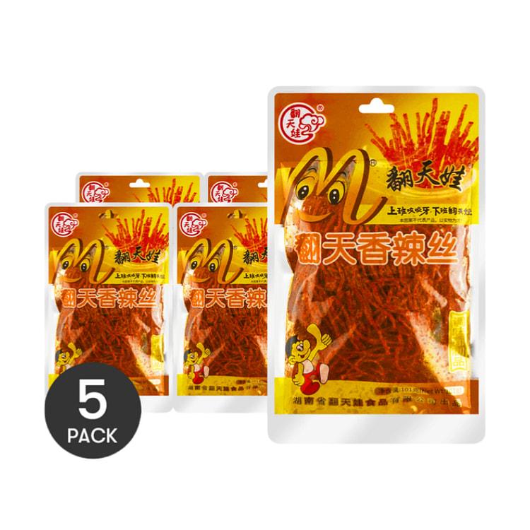 [中国直邮] 翻天香辣丝 辣条 101g*5