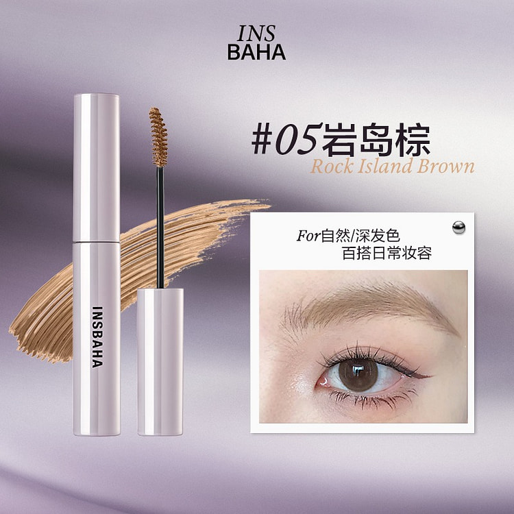INSBAHA Eyebrow Tint #05 Rocky Island Brown 4.5 g
