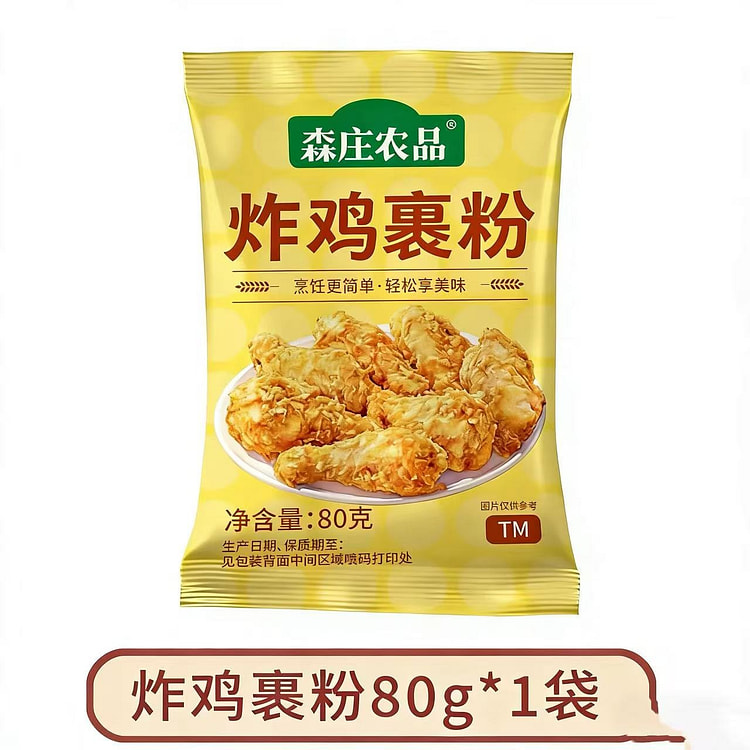 森庄·农品炸鸡裹粉100g