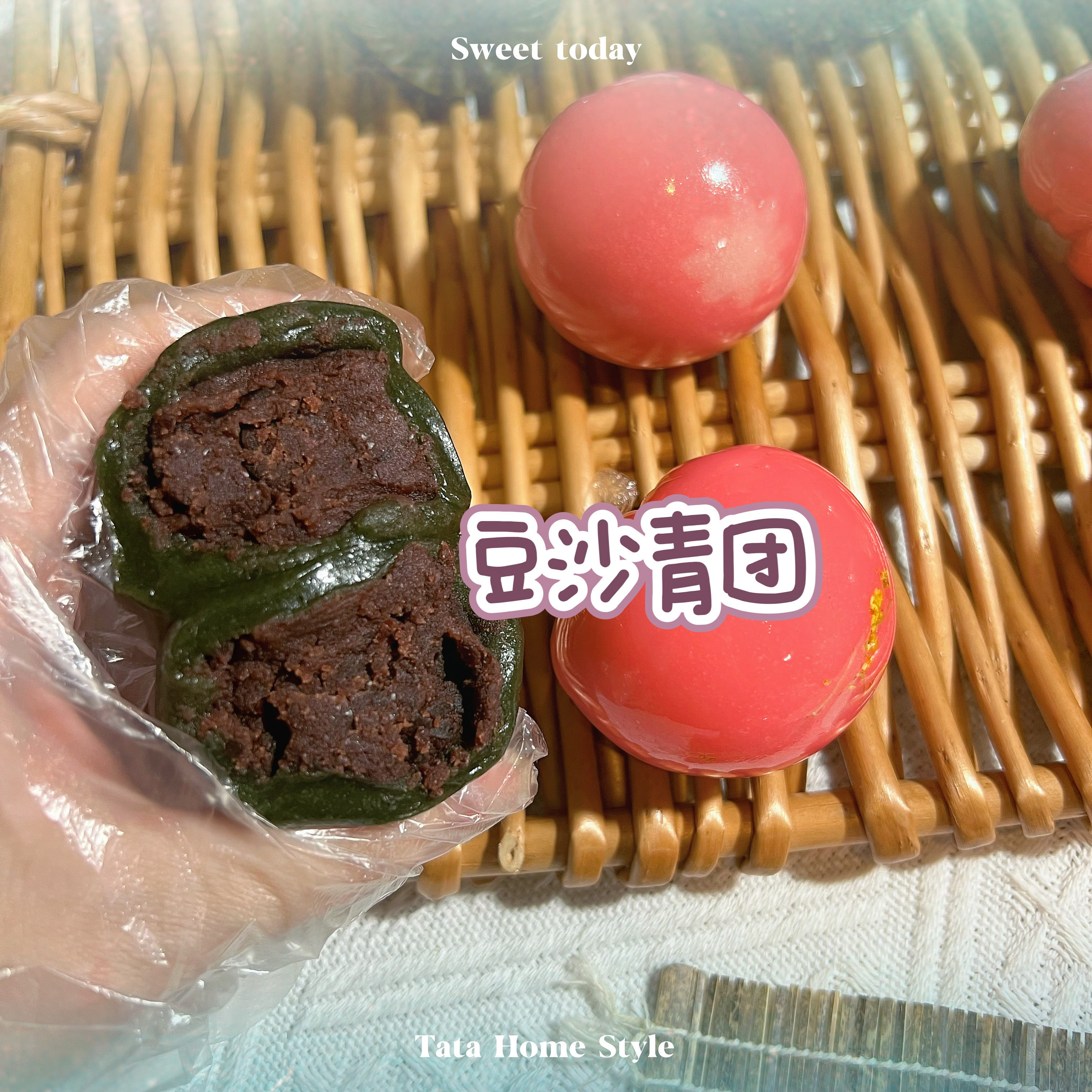 weee product zoom image