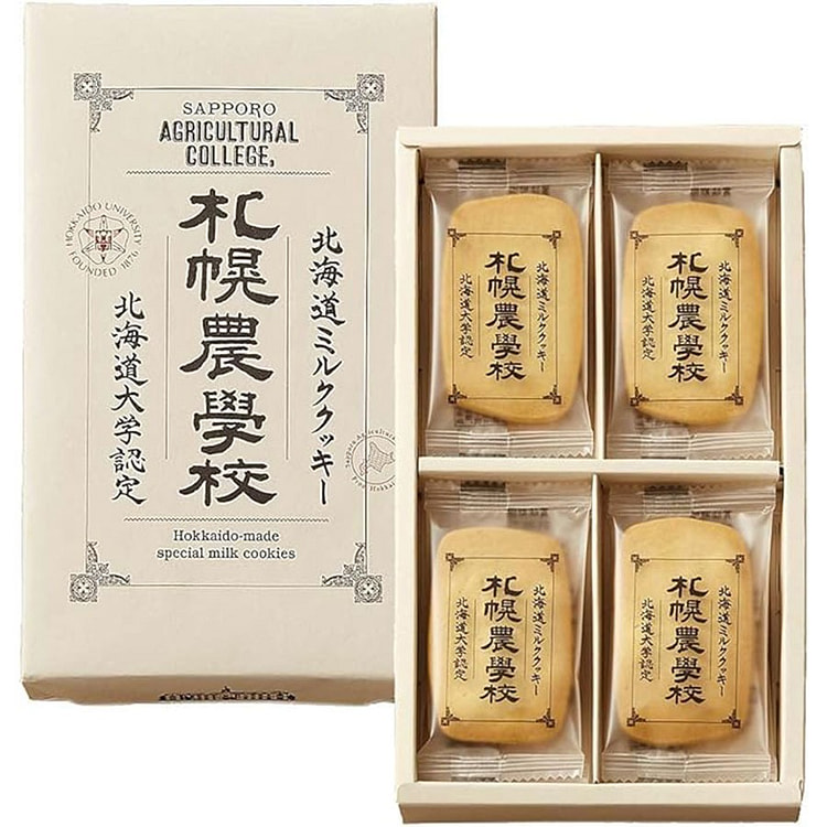 札幌农学校 纯北海道产特制牛奶饼干12片/