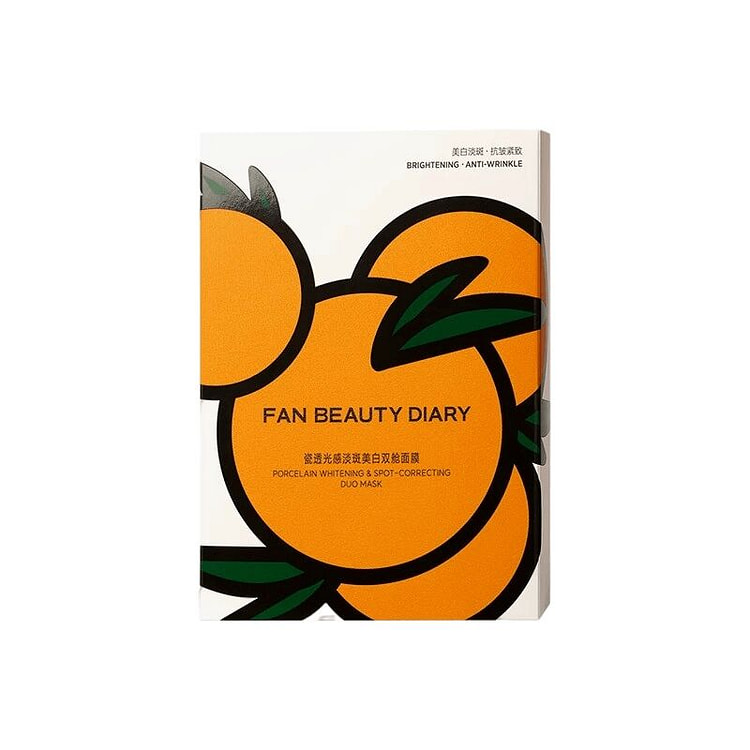 VC Orange Whitening Mask: Quick Darkening Firming 1 box