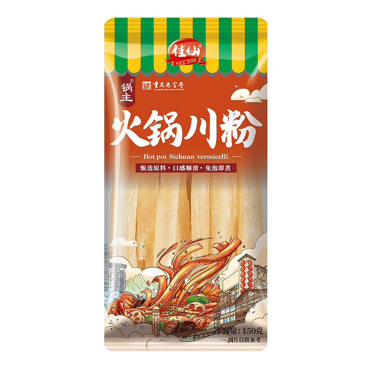 Hot Pot Sichuan Sweet Potato Noodles 1PC