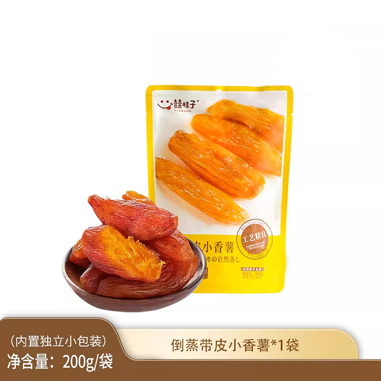 囍桂子带皮香倒蒸香薯干200g*1袋