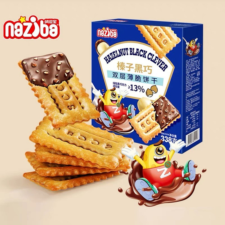 纳滋宝榛子黑巧双层薄脆饼干夹心巧克力零食338g 338 克