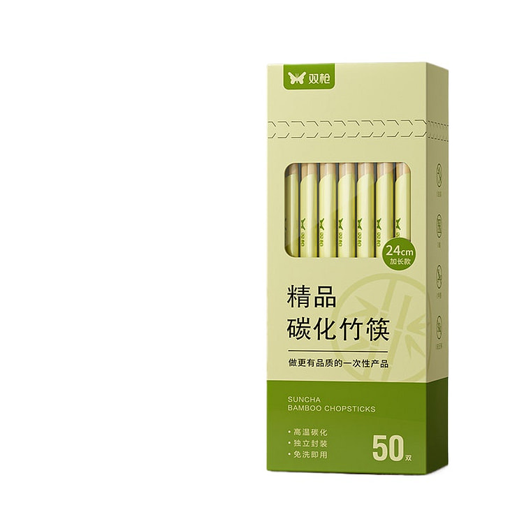 Suncha Wrapped Long Bamboo Chopsticks 50pr2 Boxes 1 count