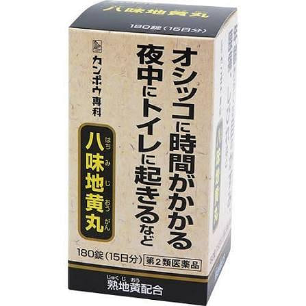 KRACIE Hachimijiogan A 180pcs 1 each