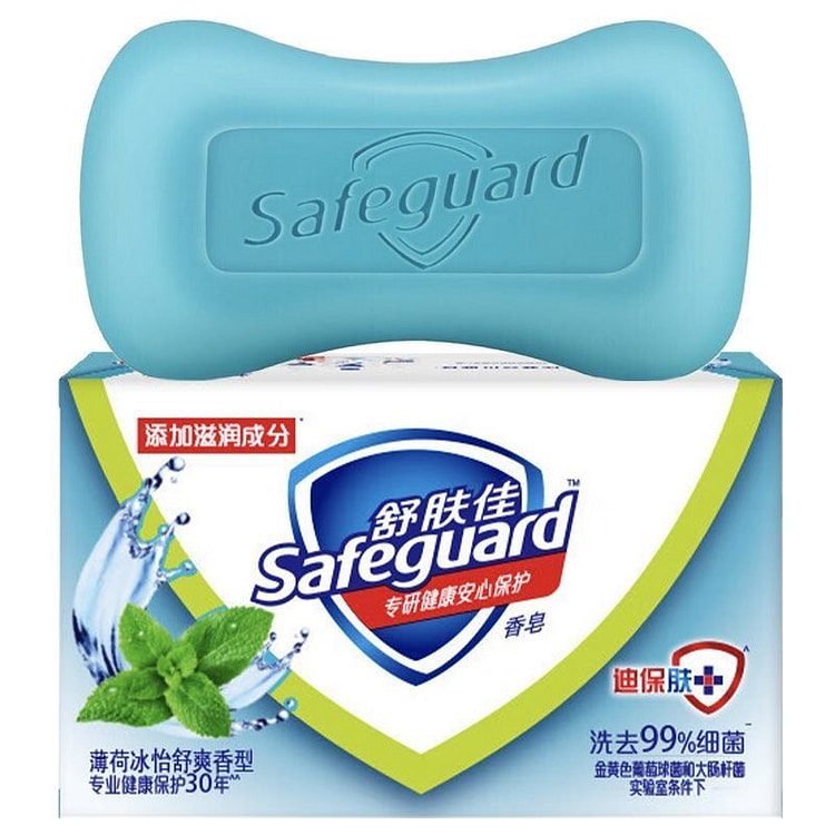 Sulwhasoo menthol soap
