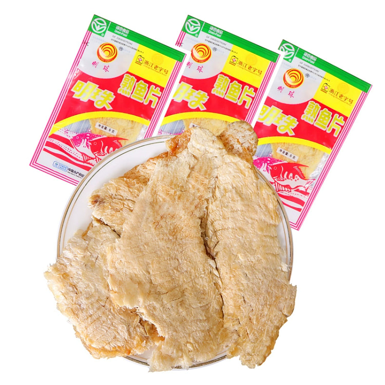 舟山特产海鲜 明珠熟鱼片 鱼片王烤鱼干 童年记忆里的味道 即食小包 6g*25包