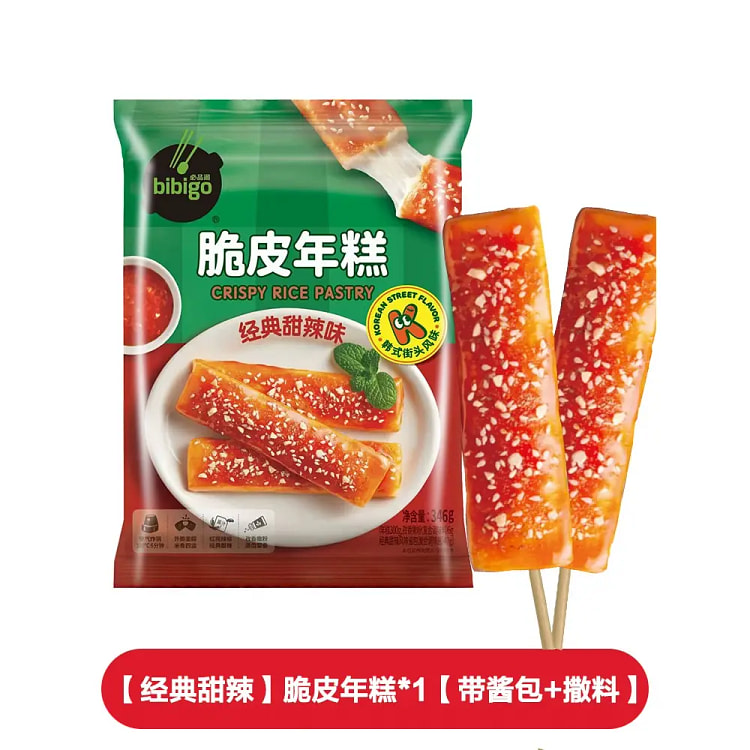 必品阁 脆皮年糕346g*1袋 配酱料水磨年糕