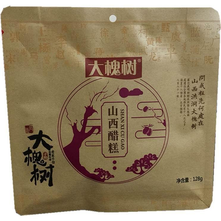 大槐树山西特产山西醋糕洪洞特色小吃128g*1包