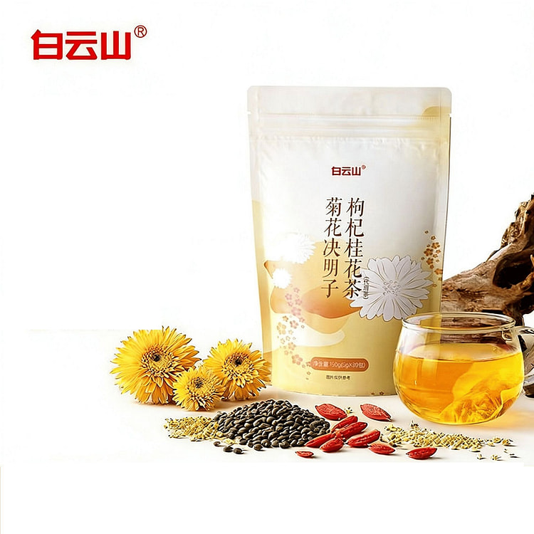 白云山菊花决明子枸杞桂花茶熬夜加班下火护眼茶 150 克
