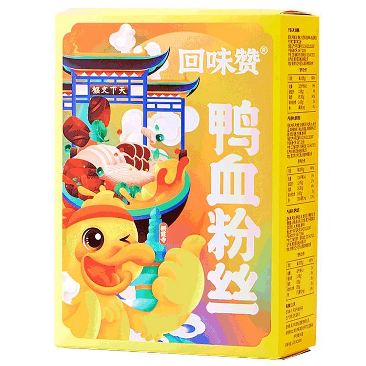 Duck Broth Vermicelli Soup, 8.87oz