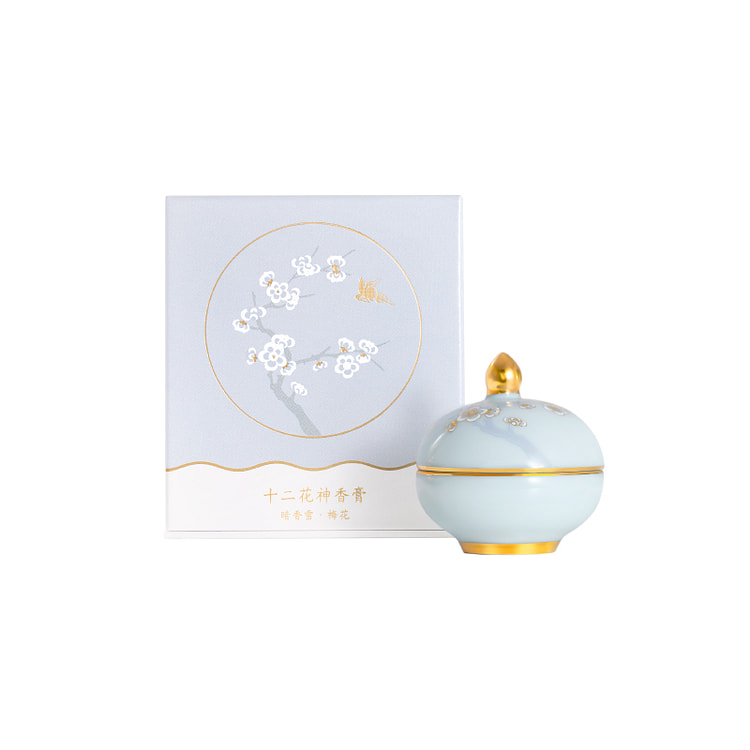 故宫十二花神香膏 梅花 1 盒