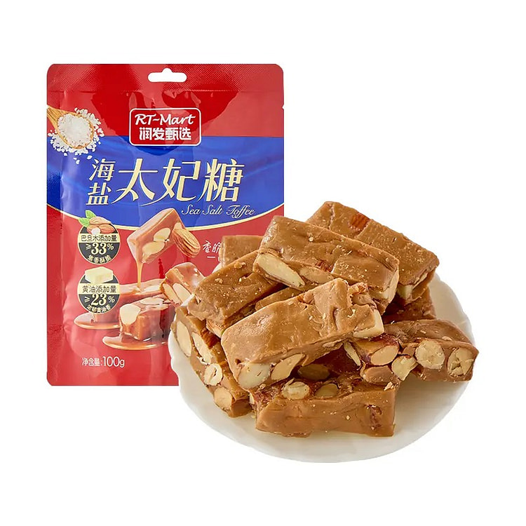 【美国仓直发】海盐太妃糖 咸甜交织 酥脆焦糖小零食 100 克