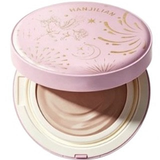 Cushion Foundation: Long-lasting coverage that 1 box