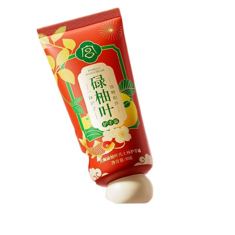 宫佩 凡士林碌柚叶护手霜 80g 80 克