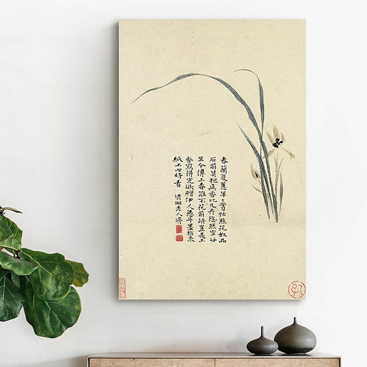 Orchids 40cm x 60cm
