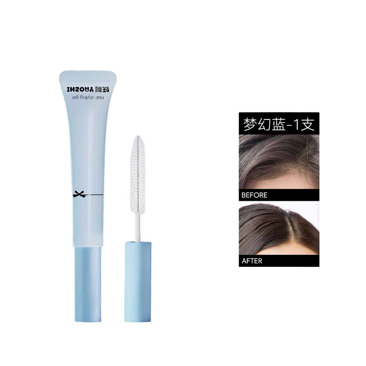 YAOZHI  Hair Finish Cream