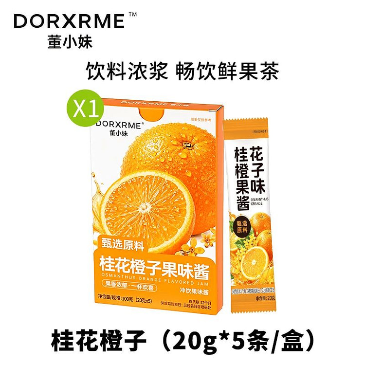 Dong Xiaomei Osmanthus Orange Jam 100g 100 g