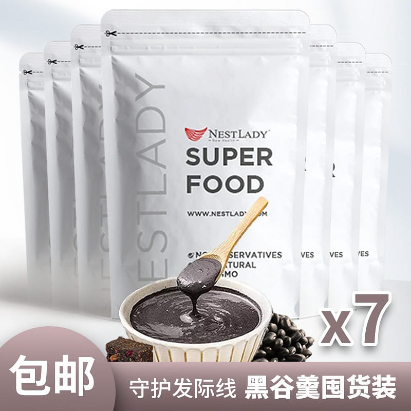NESTLADY Black Grain Porridge 7-Packet Combo 7 count