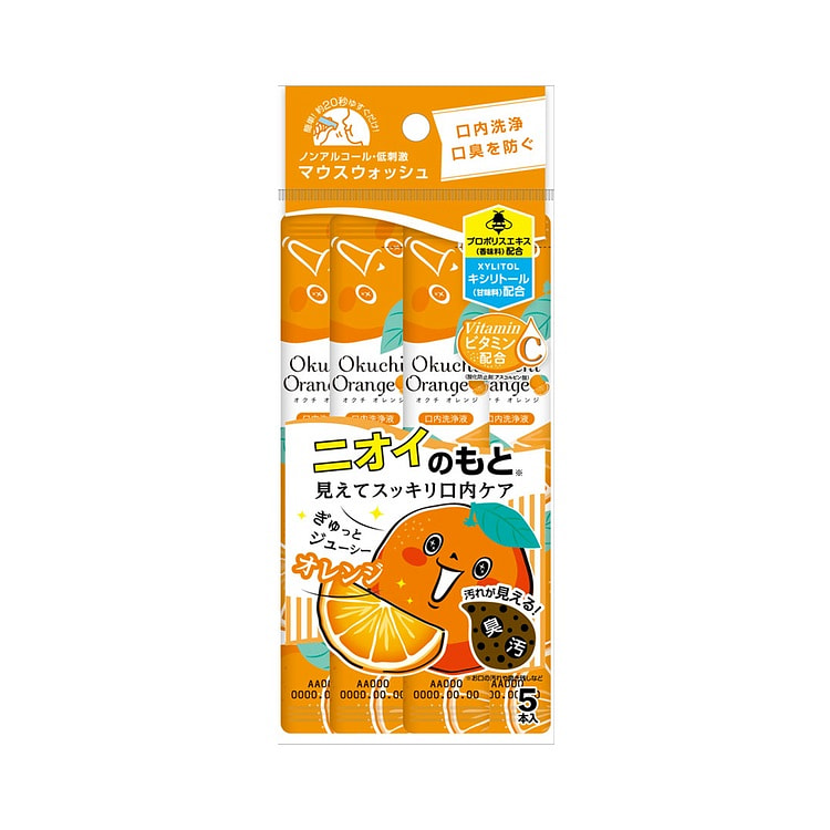 BITATTO 橘子味便携清爽漱口水5条